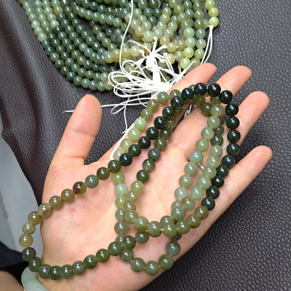 【海派甄选1121】和田玉多宝渐变色卡8项链多样性发拍一发一gx 13