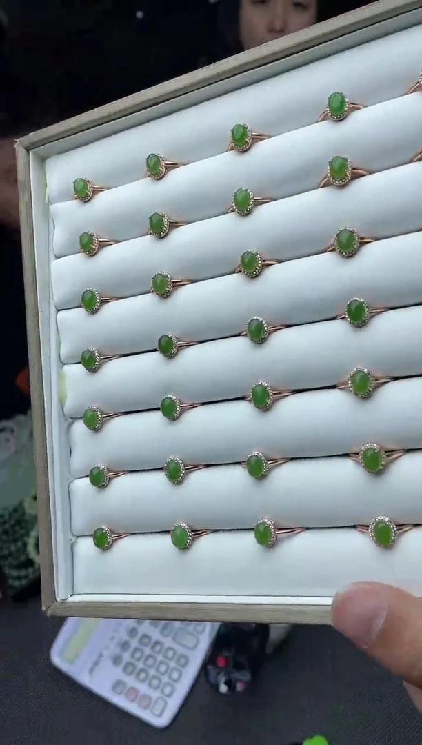 【闪购商品】和田玉【海派甄选1220】05未镶嵌9003