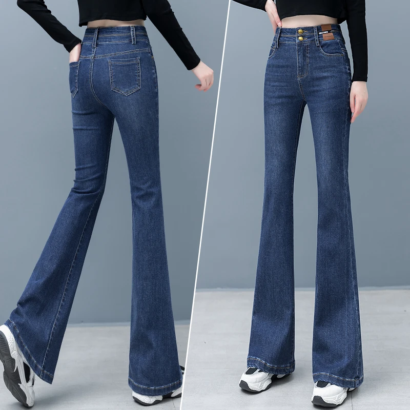 加绒加厚微喇牛仔裤女秋冬2023年新款拖地喇叭裤高腰显瘦马蹄裤子