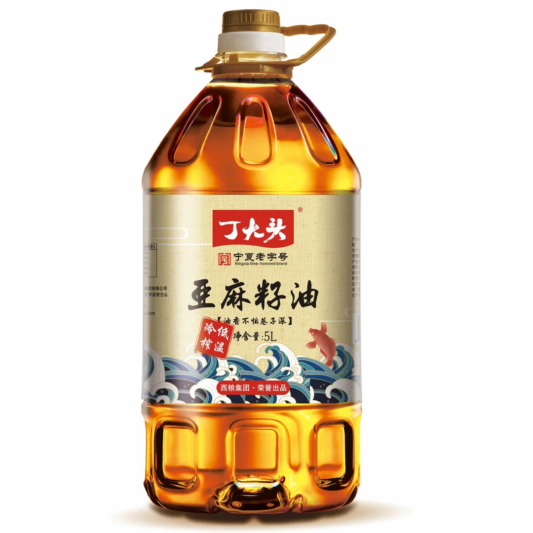 【冷榨亚麻籽油】5升丁大头一级冷榨亚麻籽油;高亚麻酸低温生榨油