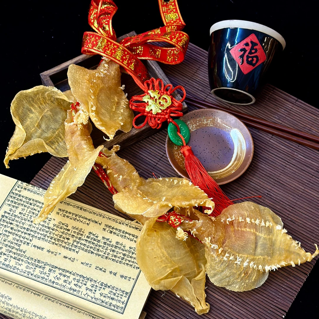 【老庄滋补行】15头刺花母鱼胶