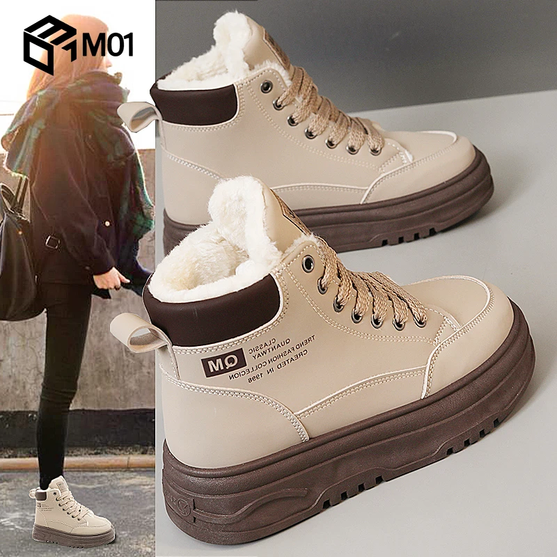 M01雪地靴女202冬季加绒加厚马丁靴子女鞋短靴冬鞋百搭学生棉鞋