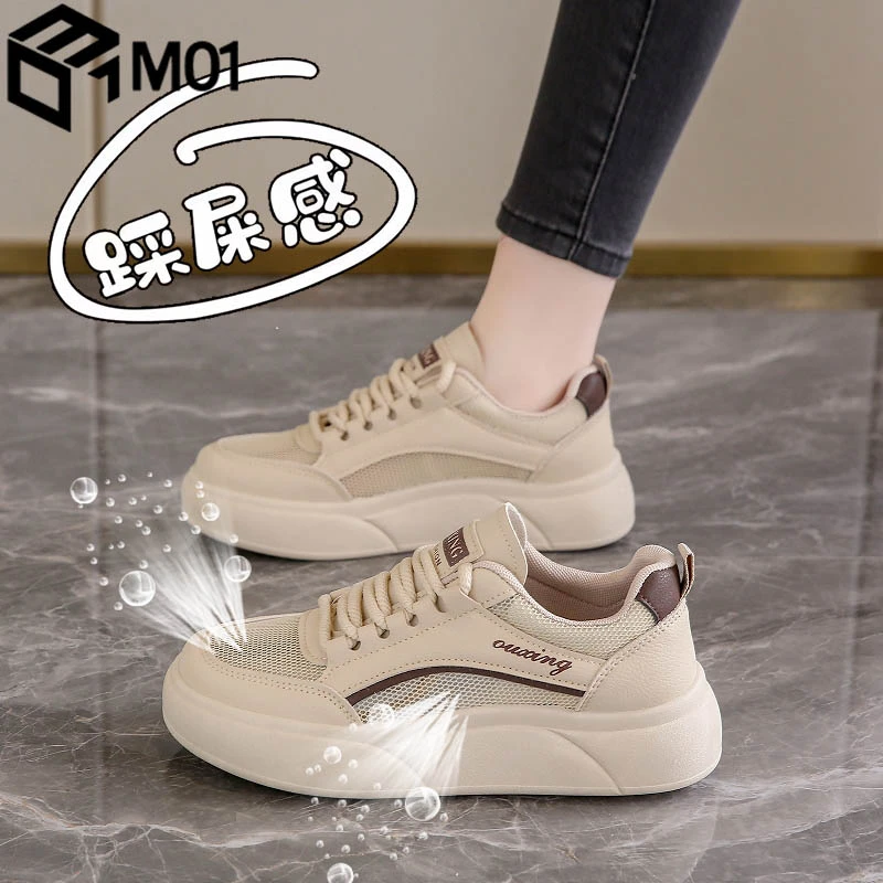 M01踩屎感孕妇镂空运动鞋女款夏季2025年新款透气网面小白鞋板鞋