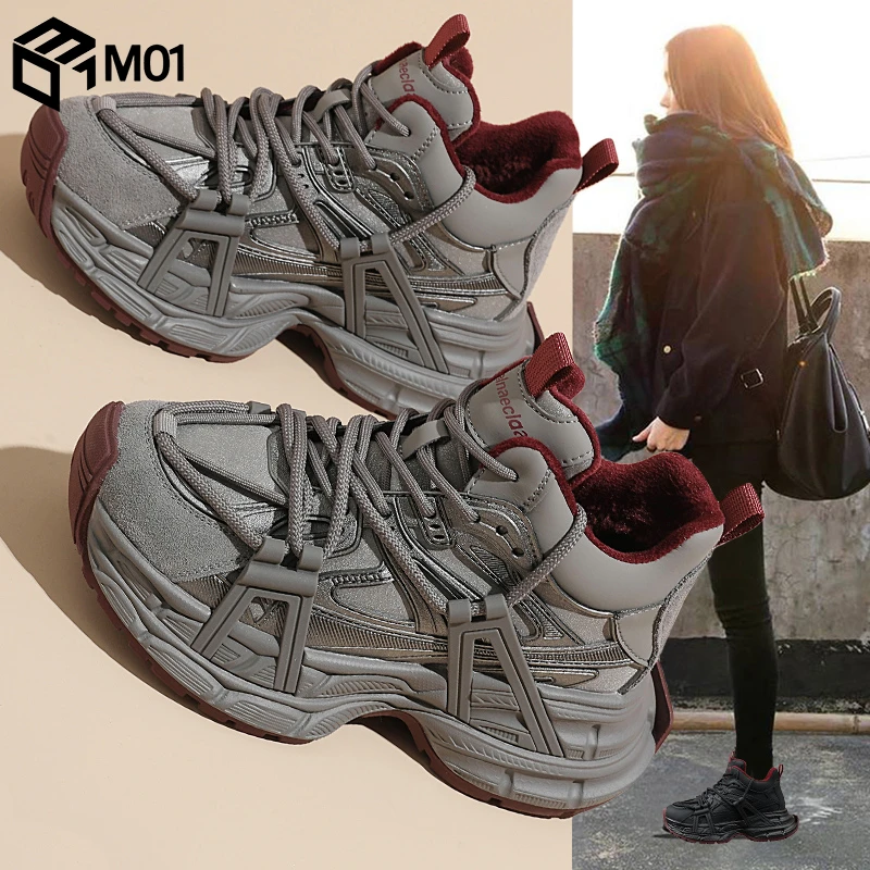 M01欧货灰色加绒高帮老爹鞋女2025秋冬爆款厚底增高运动休闲棉鞋