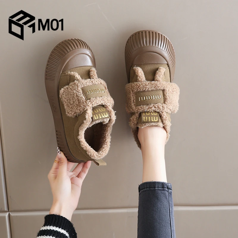 M01踩屎感加绒保暖孕妇棉鞋女冬季2025外穿百搭魔术贴防滑二棉鞋