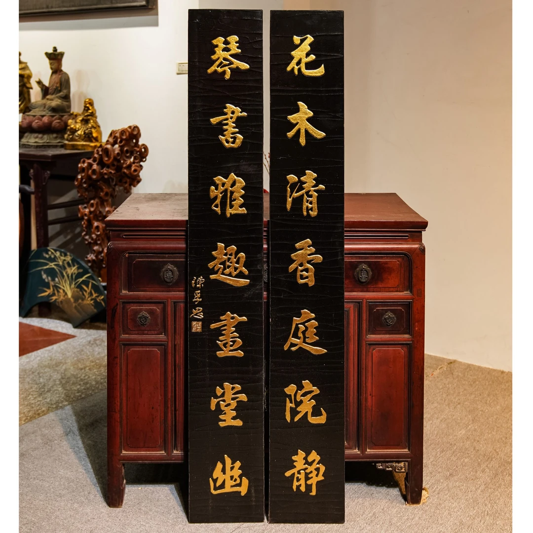 对联雅室书房酒店园林店铺招牌匾额楹联对联花木