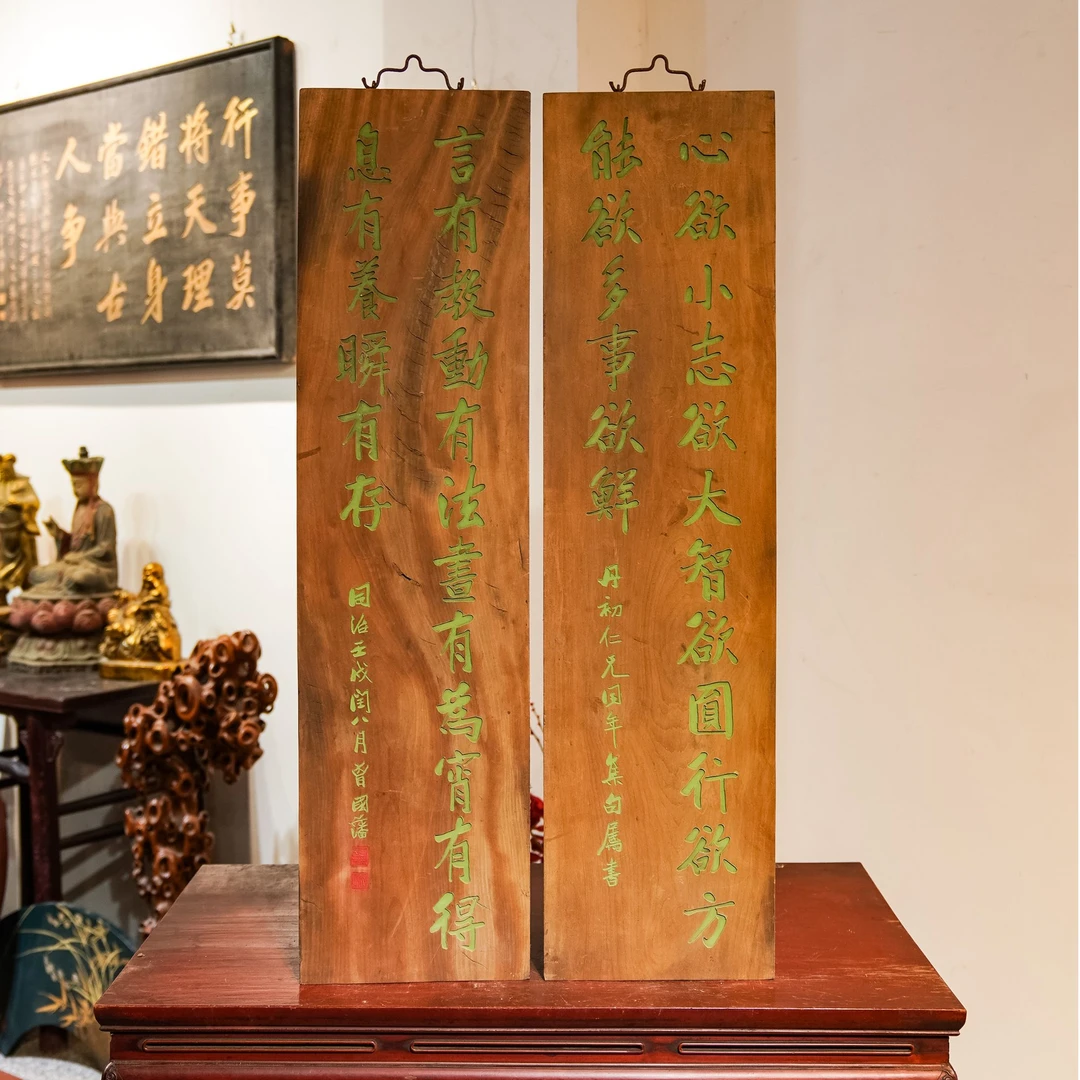 对联雅室书房酒店园林店铺招牌匾额楹联