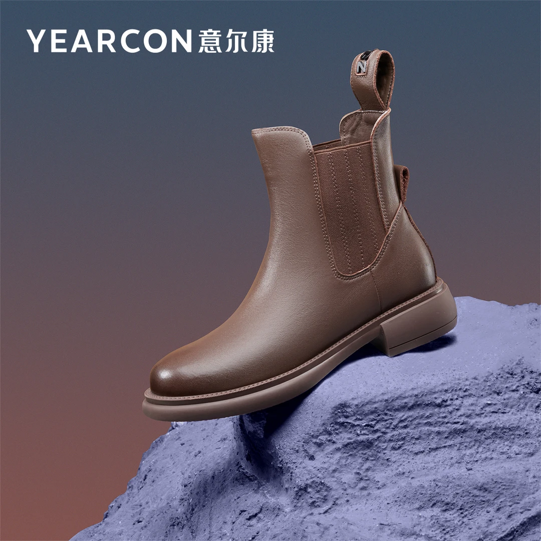 意尔康女鞋2022秋冬新款真皮及踝短靴切尔西单靴棕色小个子松紧口