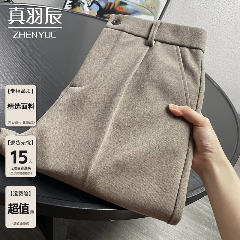 高档毛呢九分裤男款秋冬加绒加厚165小个子修身直筒男士休闲西裤