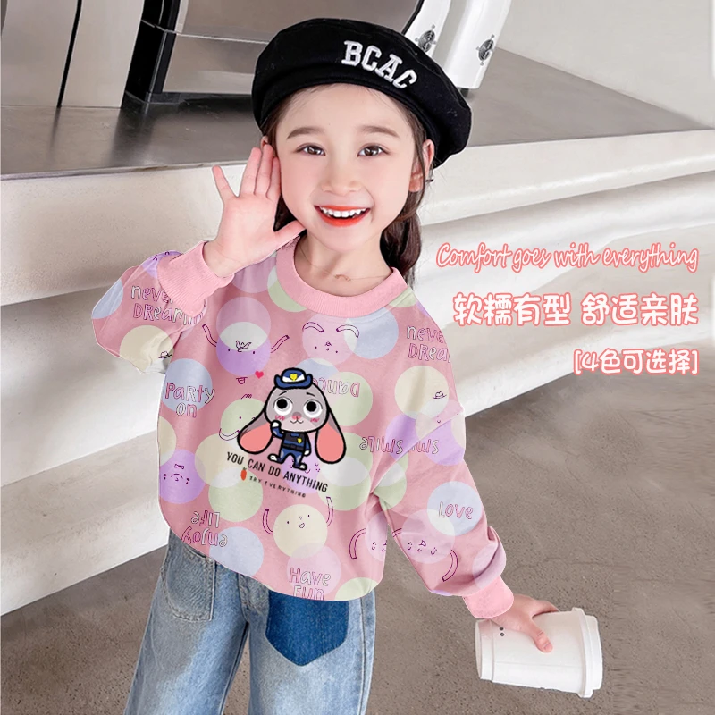 2023新款秋冬季女童卫衣洋气中大童学生秋衣儿童圆领印花上衣童装