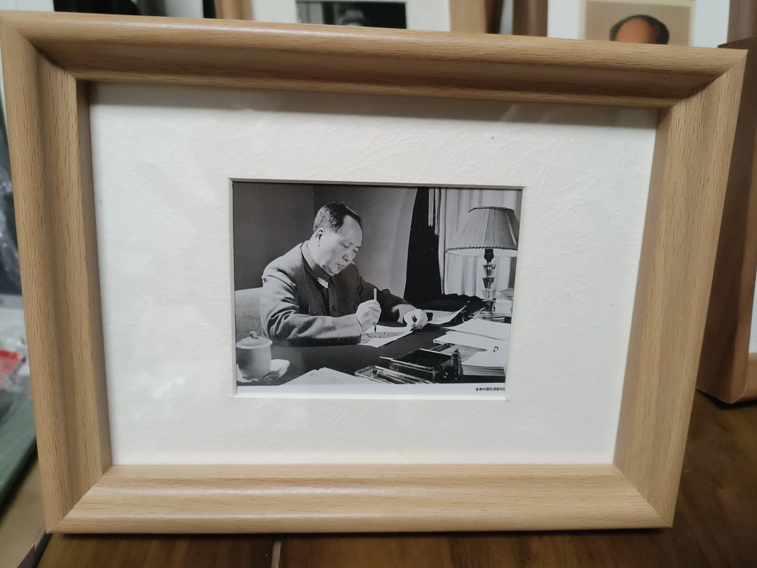 老照片，办公。外框尺寸20*15，保真包老