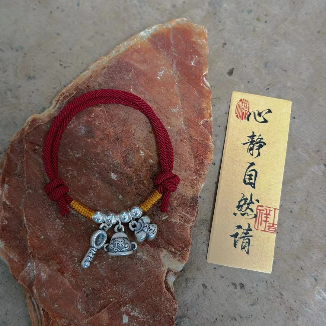 足银布艺银制品 大喜原创【无忧】手链银饰民族风手链简约百搭