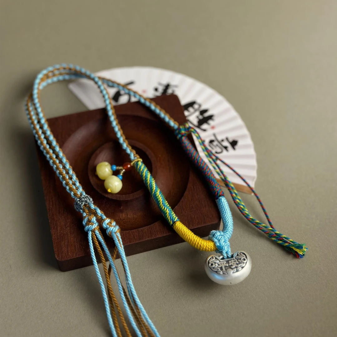 吊坠足银 【如意锁】大喜原创 手工编织项链可调节民族风银制品彩色