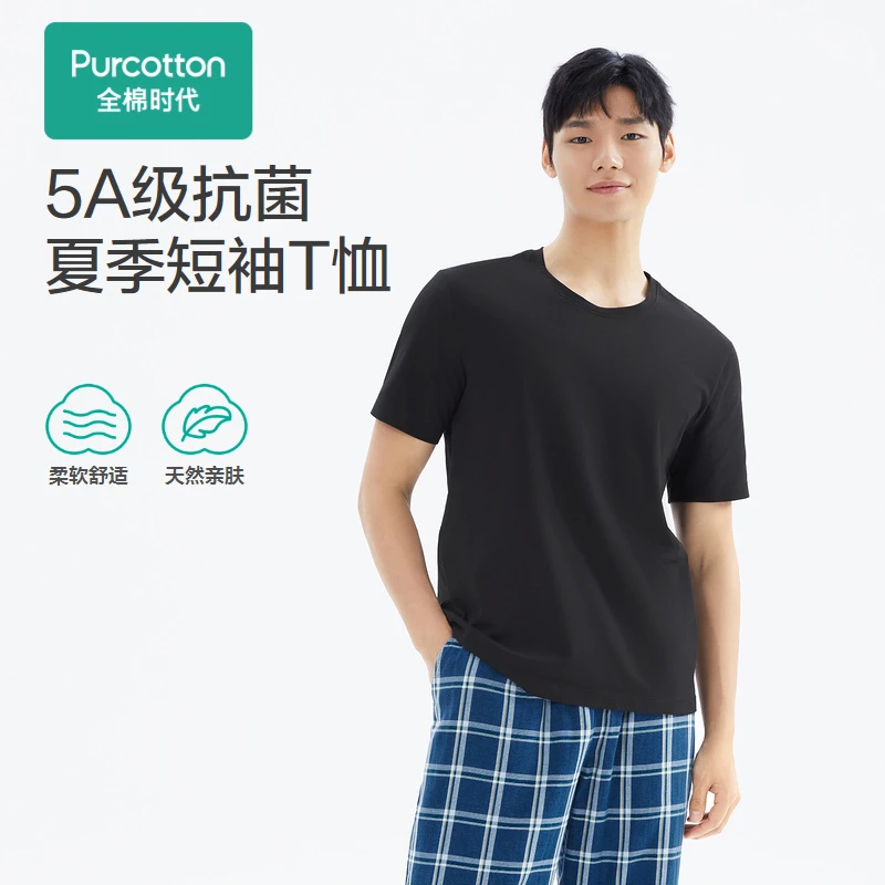 男士全棉吸汗透气抗菌圆领短袖T恤,170/95,黑色,1件装,全棉时代