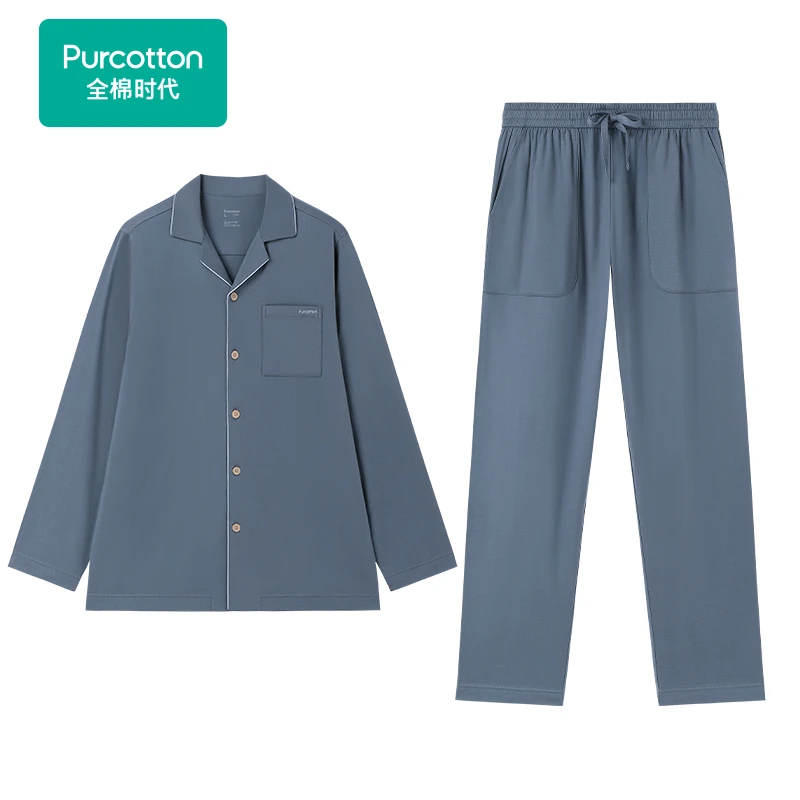 成人男士双层弹力纱布家居套装,太空灰,1套,全棉时代
