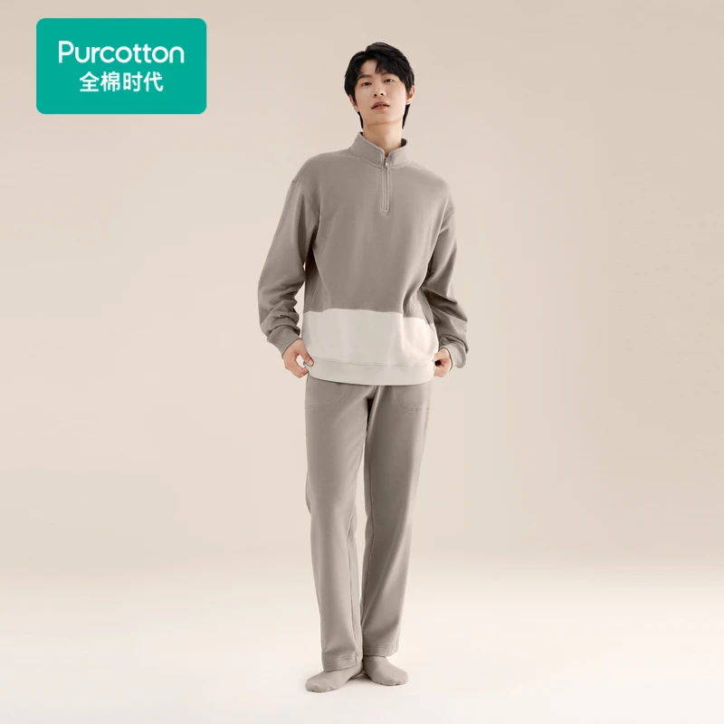 成人男士棉暖绒家居套装,松林棕,1套,全棉时代
