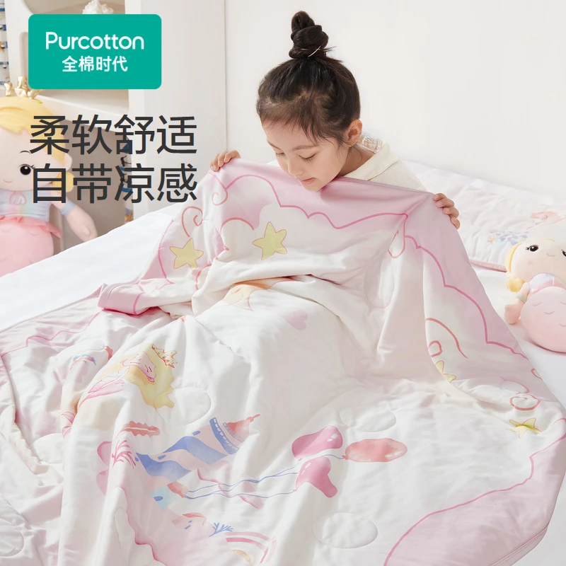 幼儿全棉凉感液氨柔软保暖可机洗夹棉被,120cm×150cm,人鱼城堡,1件装,全棉时代
