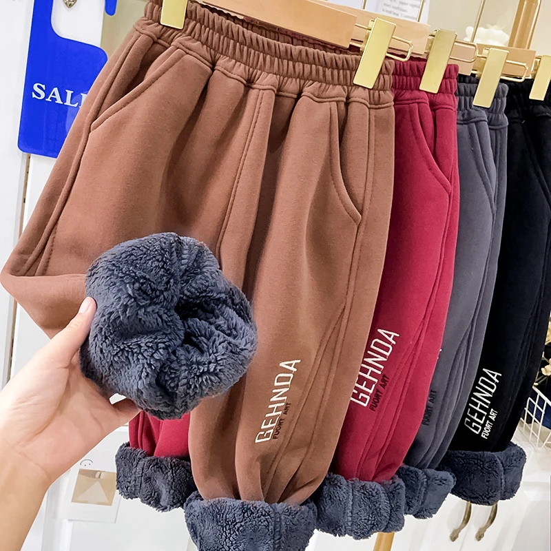 【520克加厚棉裤】冬款刺绣中大童运动裤儿童棉裤一条过冬特厚裤子