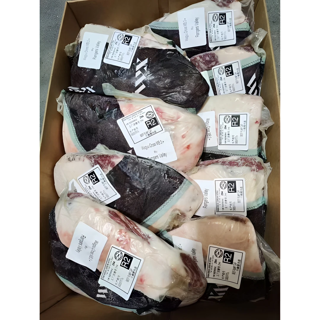 原切牛排【鲜必至】澳洲和牛臀腰肉盖牛排1000g 牛排皇后小西冷