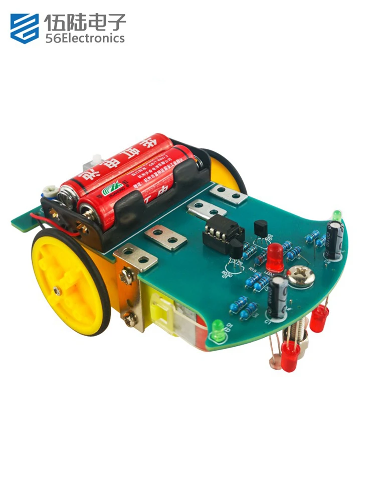 D2-7智能寻迹寻线小车DIY电子套件练习焊接电路板制作组装散件