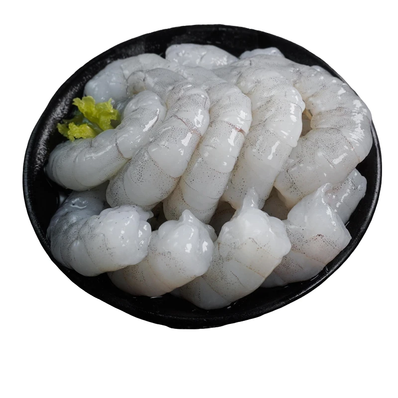【肴易鲜】鲜剥青虾仁26/30和41/50规格 150G*5袋 不包冰