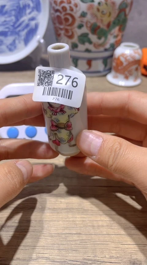 【闪购商品】瓷摆件276