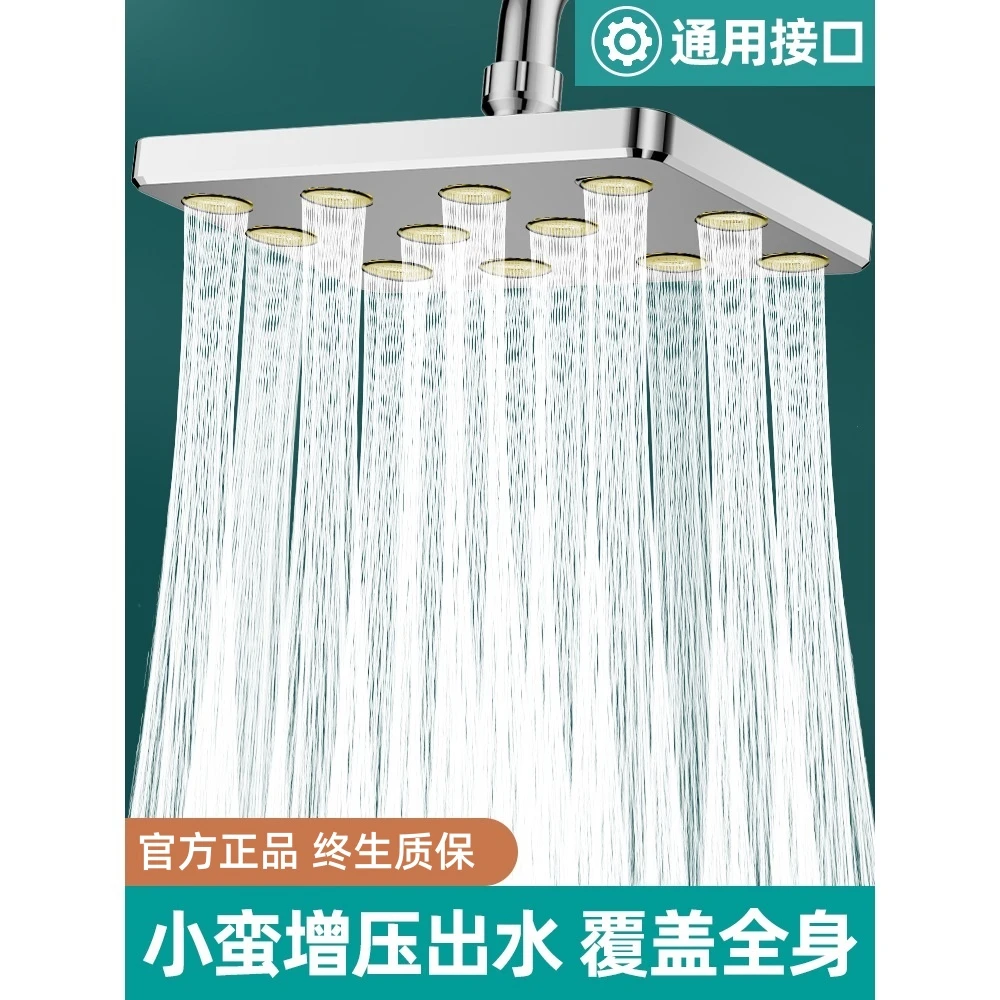 【顶喷大花洒】家用喷头浴室浴花淋雨莲蓬头过滤卫生间加压单头花晒