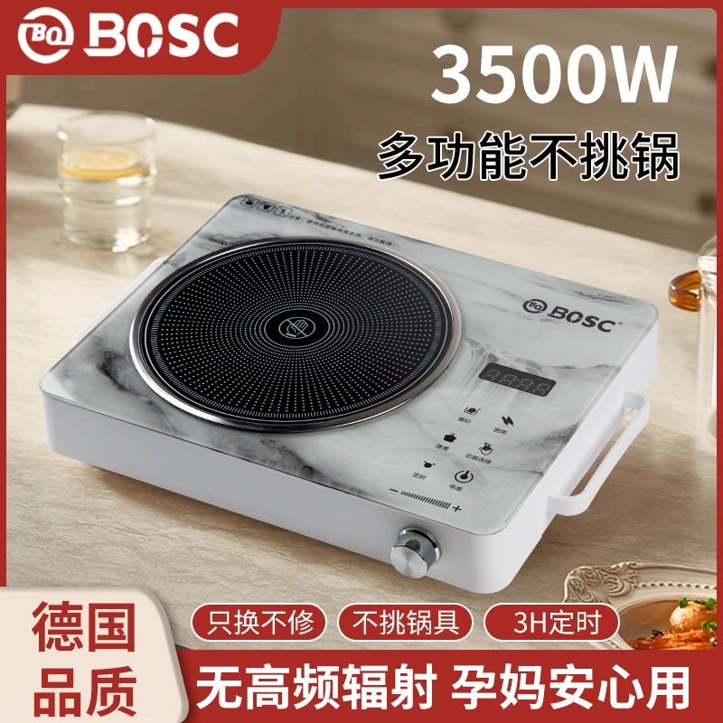 BO BOSC博思 电陶炉家用台式3500W大功率蒸煮爆炒防水耐高温 4615
