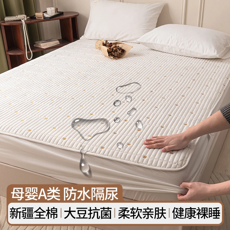 纯棉防水隔尿床笠单件全棉夹棉儿童床垫保护罩床罩防尘罩2023新款