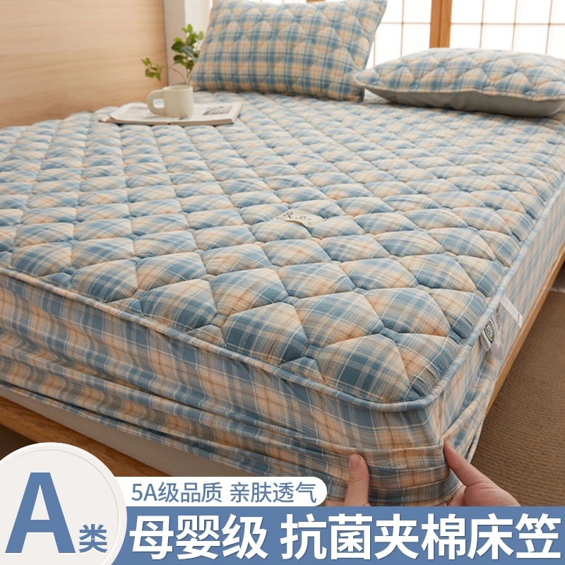 床笠单件夹棉水洗棉床罩床单席梦思床垫防尘保护罩套全包防滑固定