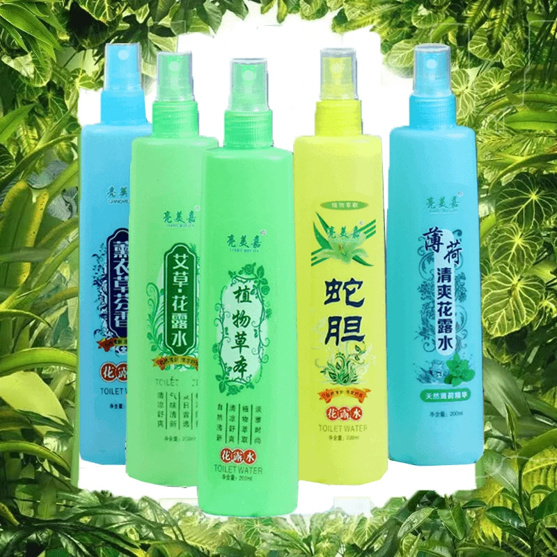 【三瓶五瓶的囤】夏季清爽润泽花露水艾草花露水喷雾舒爽清爽清凉