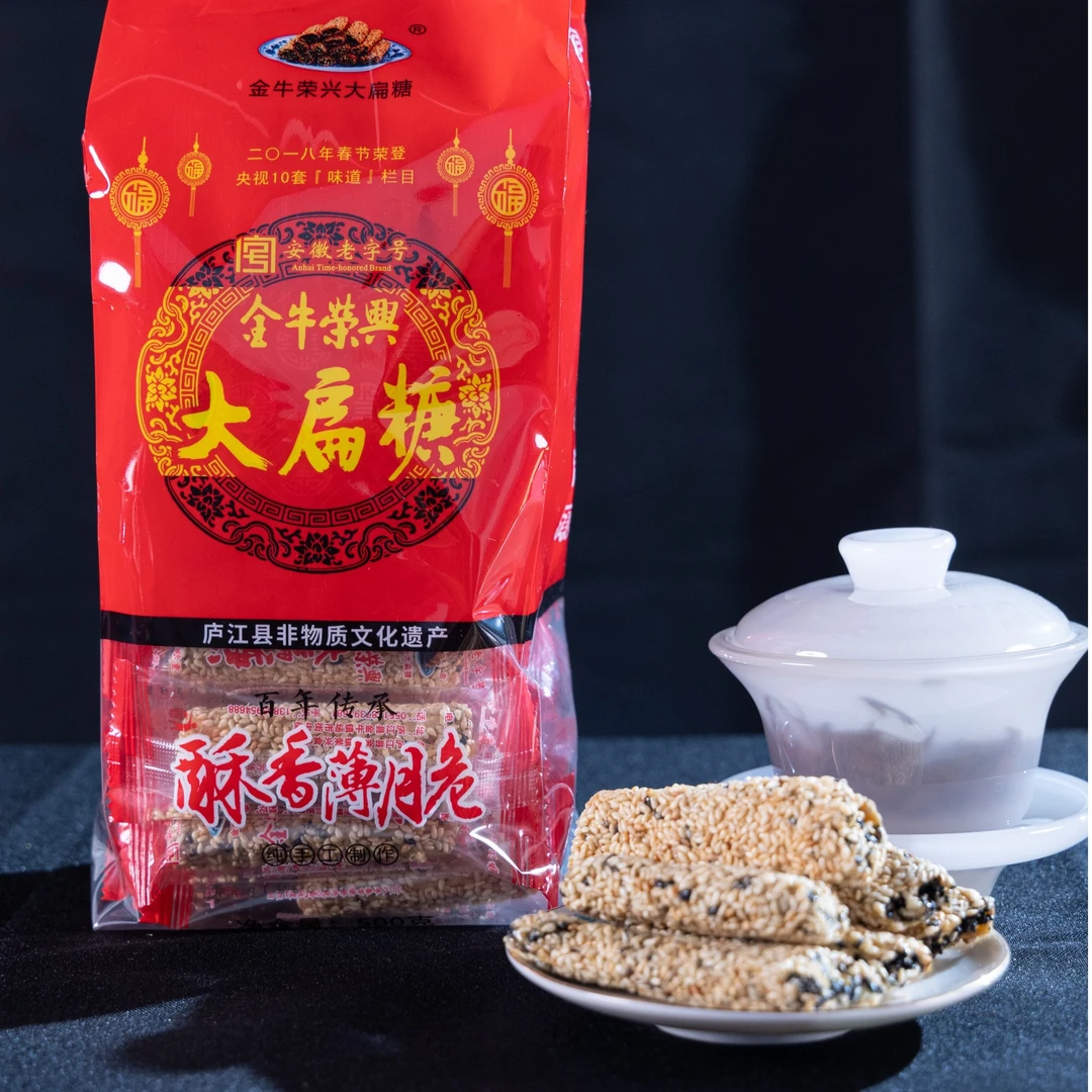金牛荣兴大扁糖 500g袋装 (无白糖)
