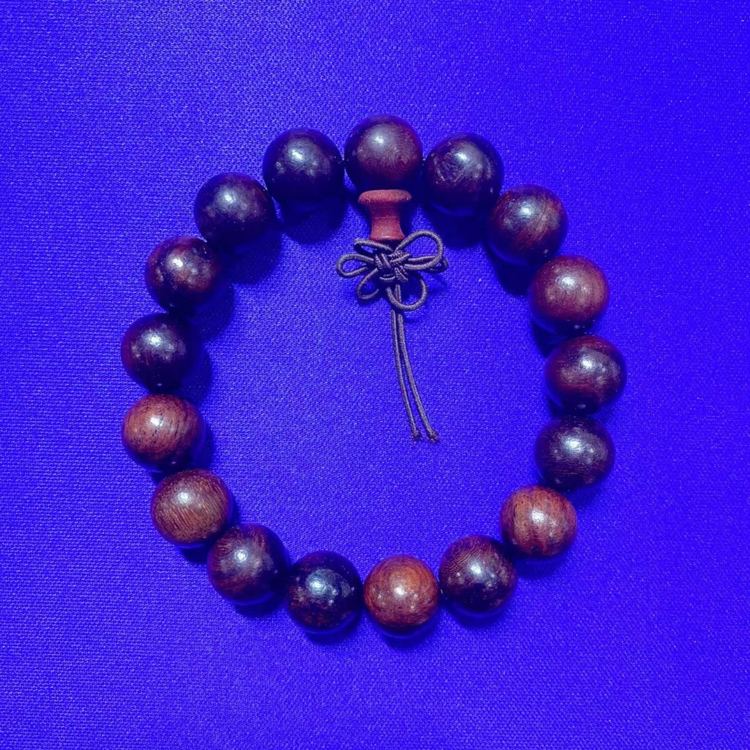 T21 酸枝1.2cm圆珠手串