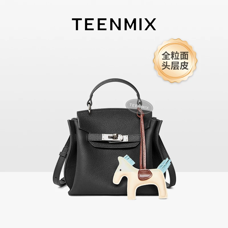 天美意包包女2025新款铂金包复古牛皮包雅丹风单肩包通勤斜挎包潮