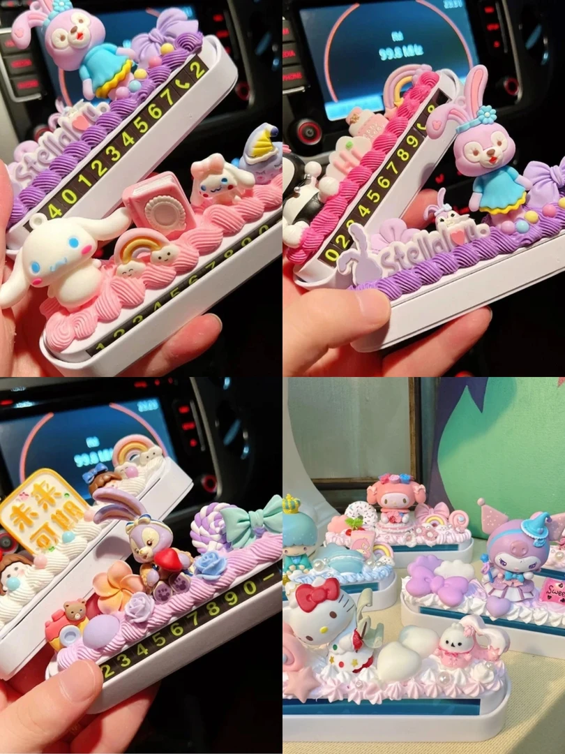 京墨定制停车牌