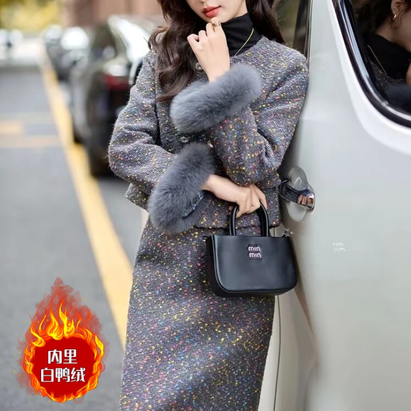 羽绒服2024新款冬装粗花呢小香套装长裙白鸭绒狐狸毛两件套QZ8891