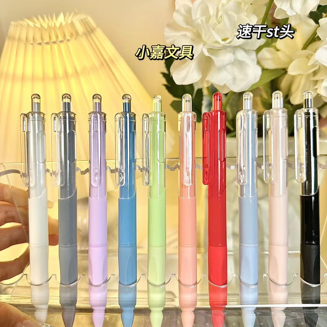 刷题笔盒装 超好用 速干！速干