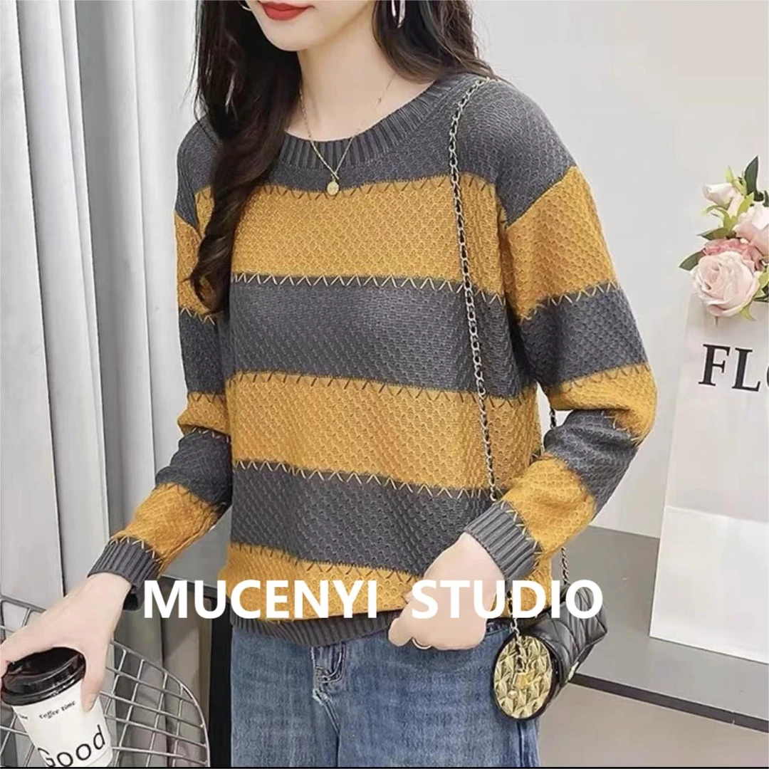宽松百搭撞色圆领套头条纹针织衫女士秋装新款上衣女遮肚长袖外搭