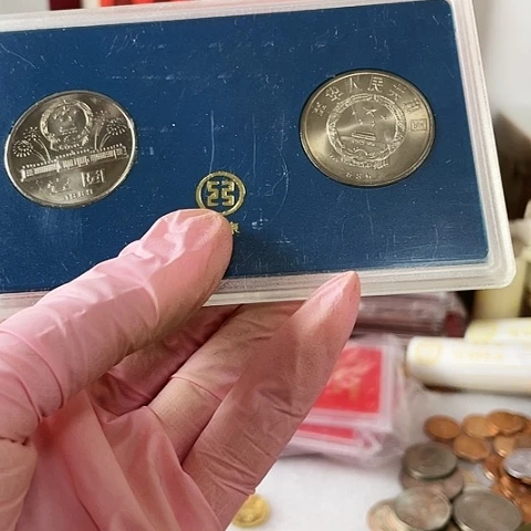 其他普通金属和平年人行。。。。。