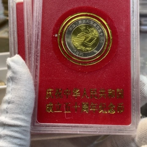 其他普通金属建50人行盒，，，，，，，，，，