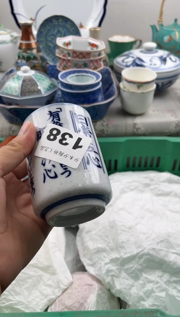 【闪购商品】瓷片瓷器 138
