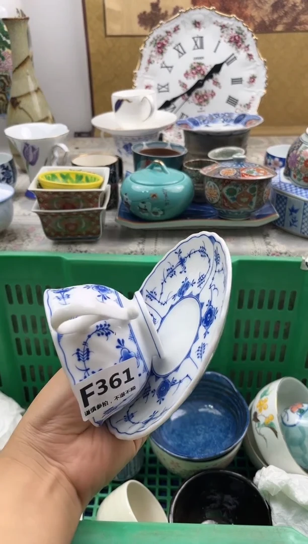 【闪购商品】瓷片HHHHHHHHHHHH361