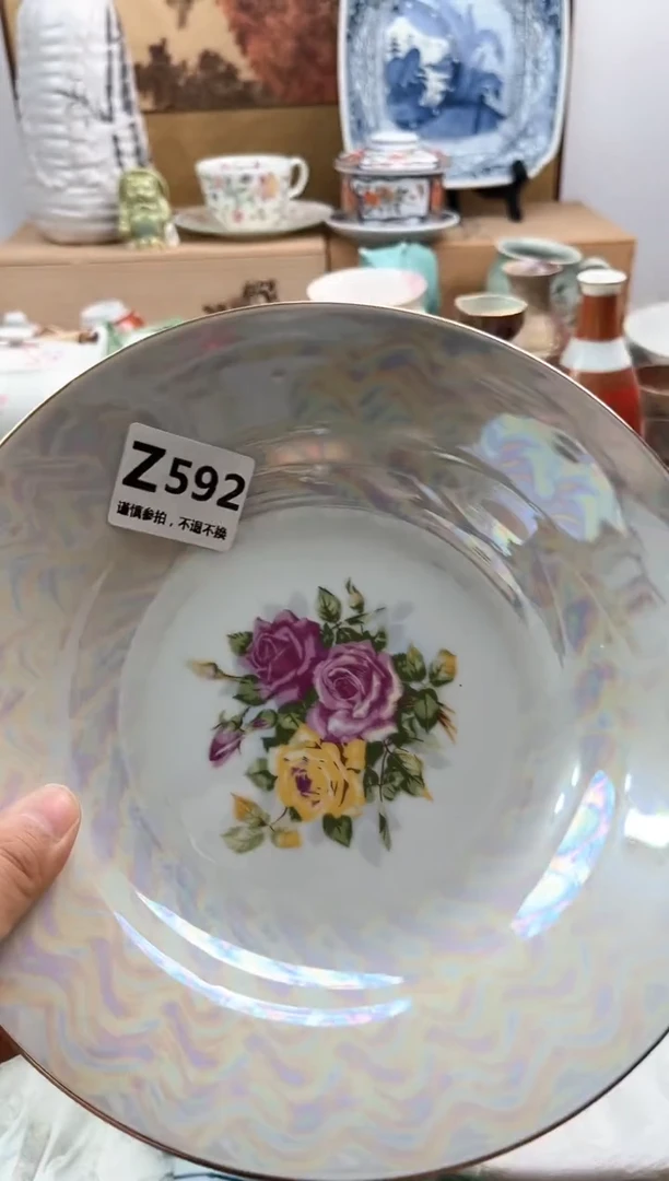 【闪购商品】瓷片HHHHHHHHHHHH592