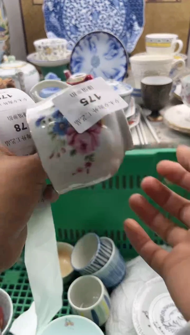 【闪购商品】瓷片瓷器 175