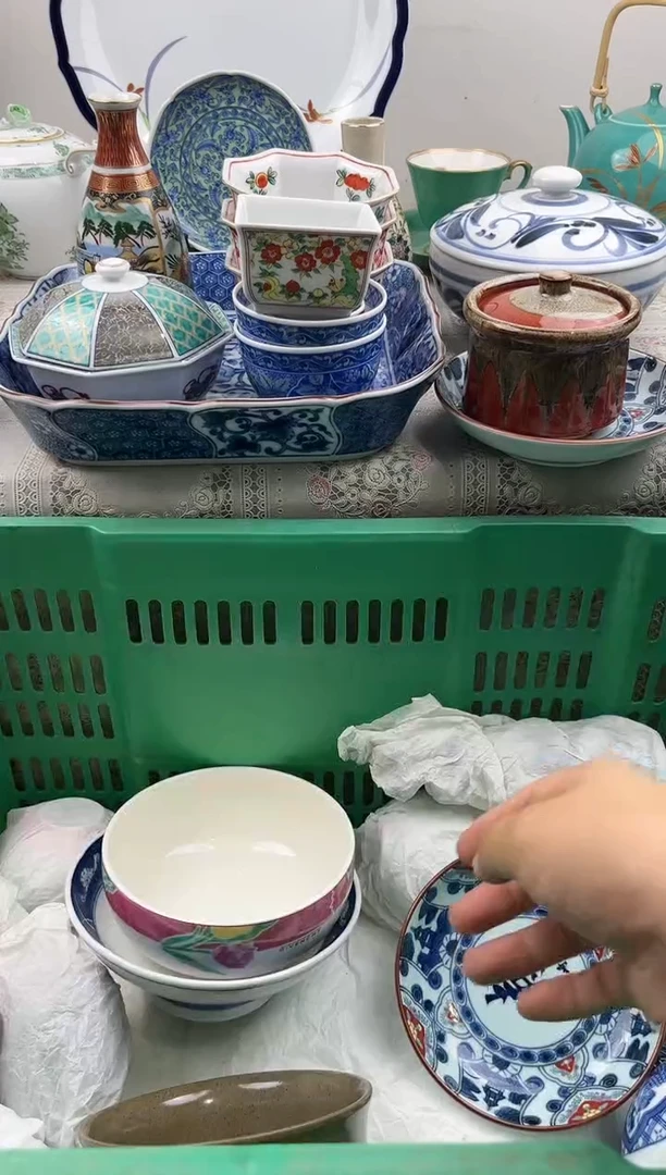 【闪购商品】瓷片瓷器 152