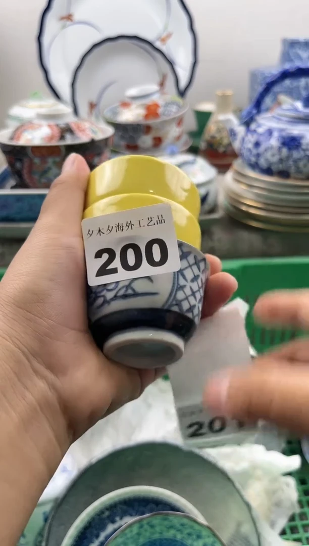 【闪购商品】瓷片瓷器 200