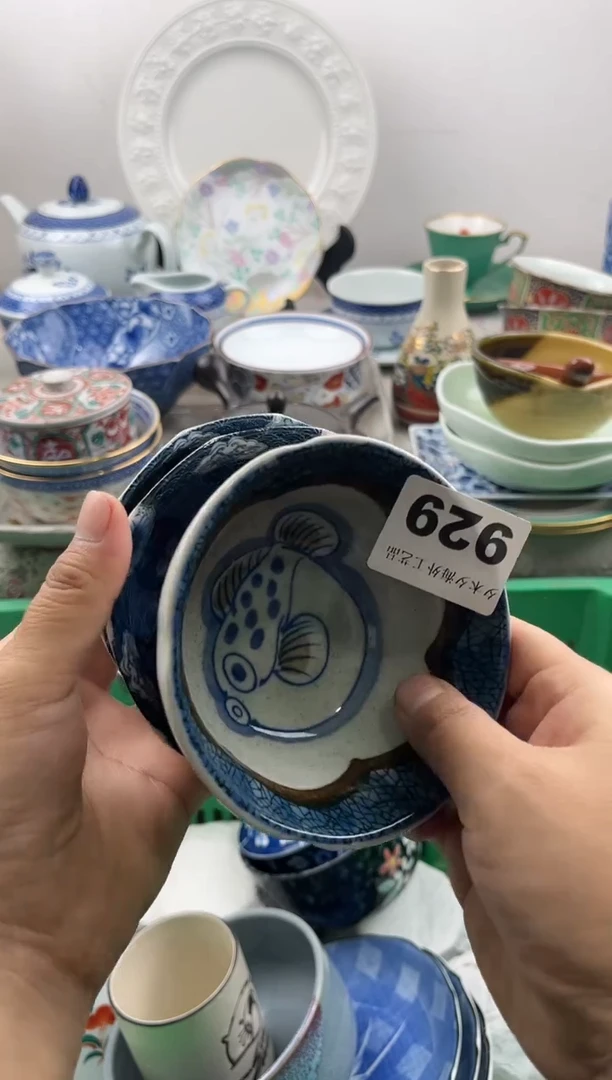 【闪购商品】瓷片瓷器          929