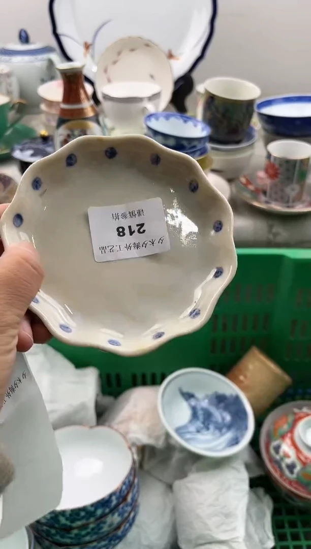 【闪购商品】瓷片瓷器 218