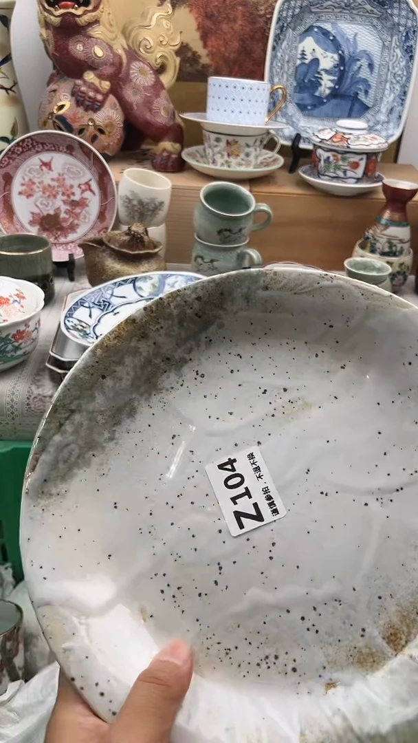 【闪购商品】瓷片HHHHHHHHHHHH104