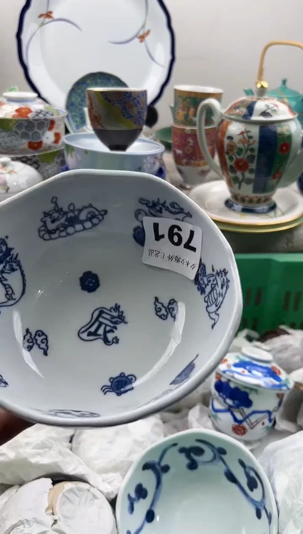 【闪购商品】瓷片瓷器 791